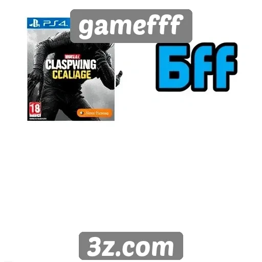 Comparação de preços de jogos no gamefff